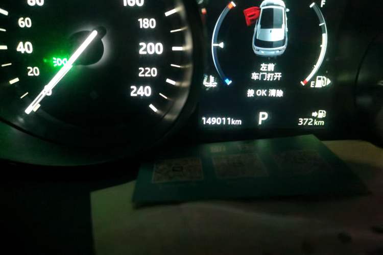 Used Land Rover Discovery Sport 2018 240 PS SE Version Odometer Close Up