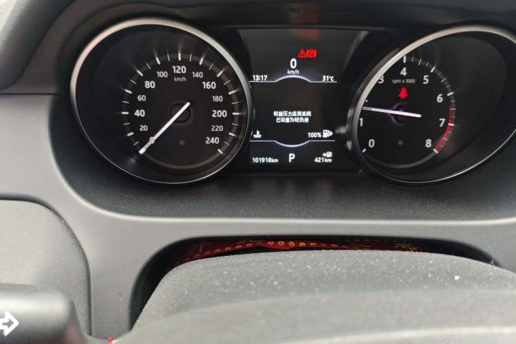 Used Land Rover Discovery Sport 2018 240 PS SE Version Odometer Close Up