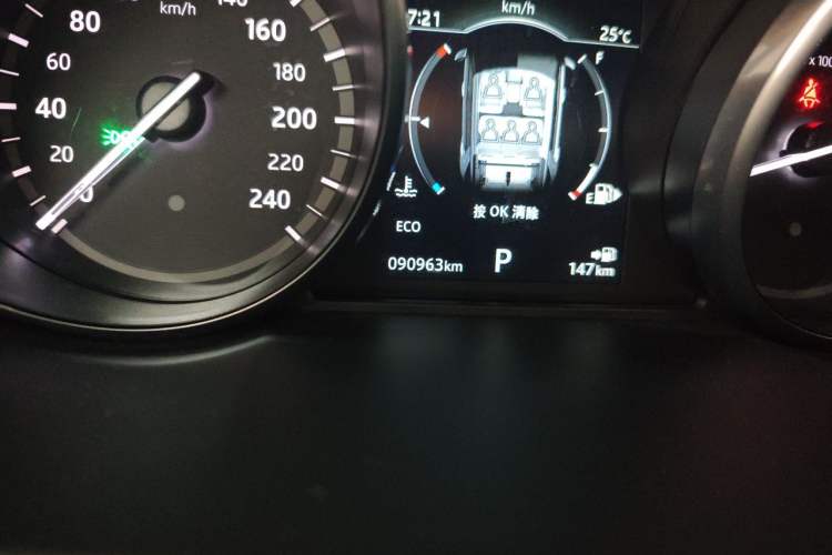 Used Land Rover Discovery Sport 2018 240 PS SE Version Odometer Close Up