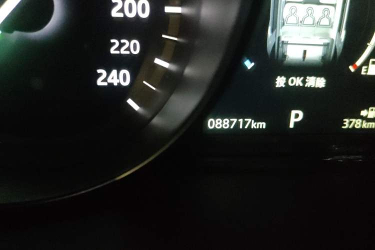 Used Land Rover Discovery Sport 2018 240 PS SE Version Odometer Close Up