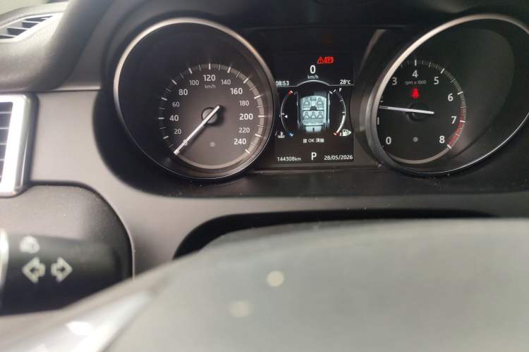 Used Land Rover Discovery Sport 2018 240 PS SE Version Odometer Close Up