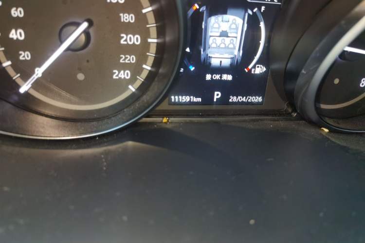 Used Land Rover Discovery Sport 2018 240 PS SE Version Odometer Close Up