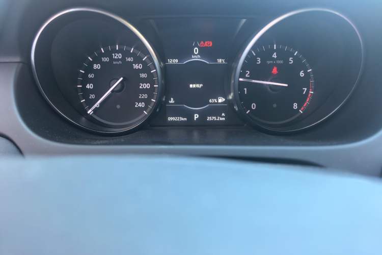Used Land Rover Discovery Sport 2018 240 PS SE Version Odometer Close Up