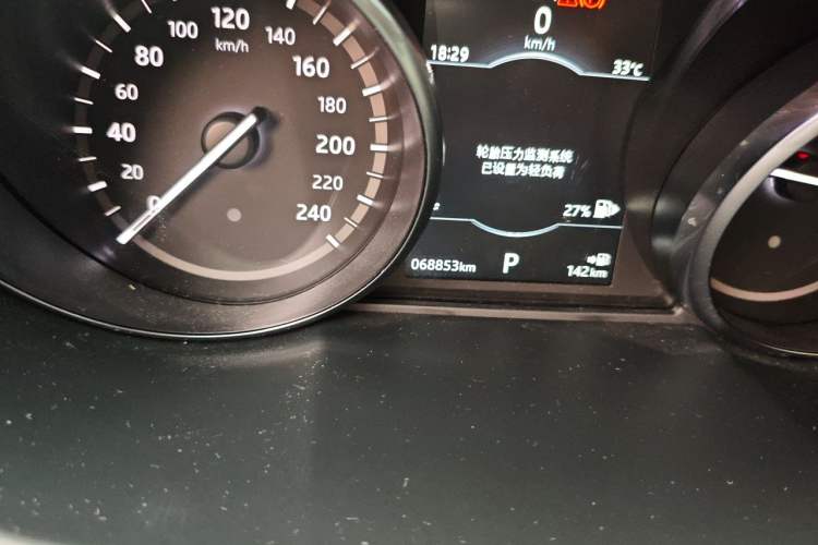 Used Land Rover Discovery Sport 2018 240 PS SE Version Odometer Close Up