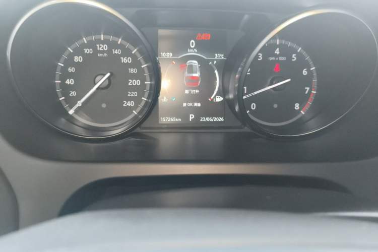 Used Land Rover Discovery Sport 2018 240 PS HSE Version Odometer Close Up