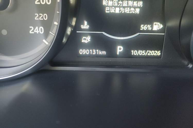 Used Land Rover Discovery Sport 2018 240 PS SE Version Odometer Close Up