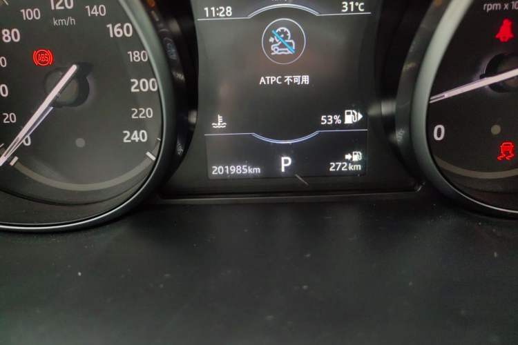 Used Land Rover Discovery Sport 2018 240 PS SE Version Odometer Close Up