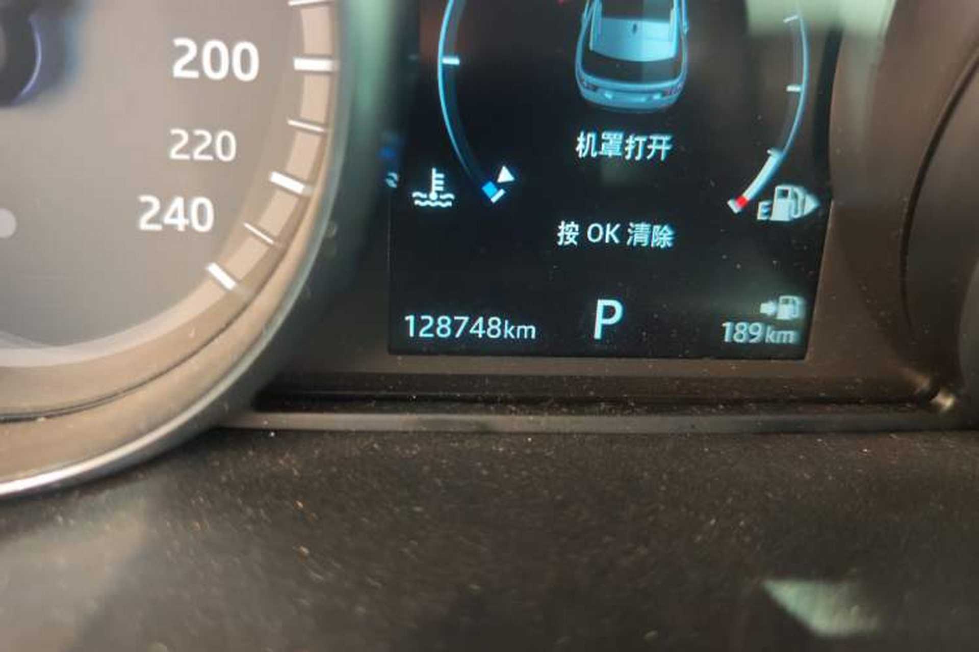 Used Land Rover Discovery Sport 2018 200 PS PURE Edition Odometer Close Up