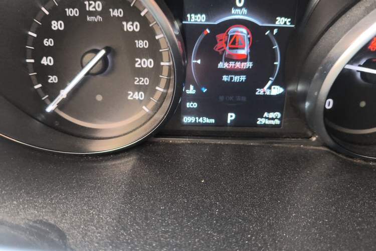 Used Land Rover Discovery Sport 2018 240 PS SE Version Odometer Close Up