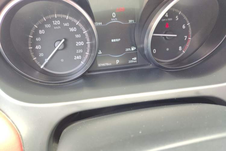 Used Land Rover Discovery Sport 2018 240 PS SE Version Odometer Close Up