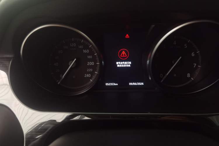 Used Land Rover Discovery Sport 2018 240 PS SE Version Odometer Close Up