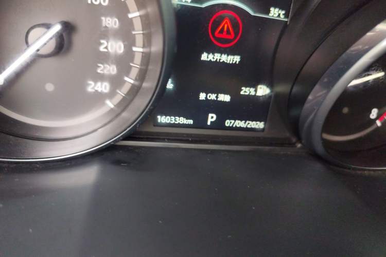 Used Land Rover Discovery Sport 2018 240 PS SE Version Odometer Close Up