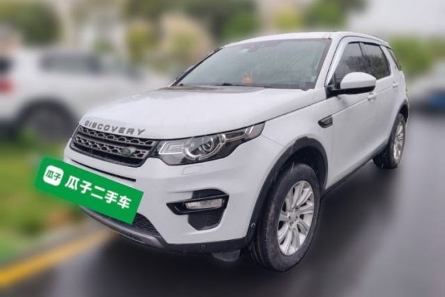 Used Land Rover Discovery Sport 2018 240 PS SE Version