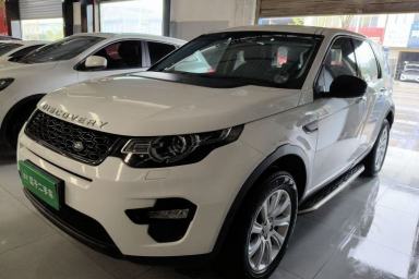 Used Land Rover Discovery Sport 2018 240 PS PURE Edition