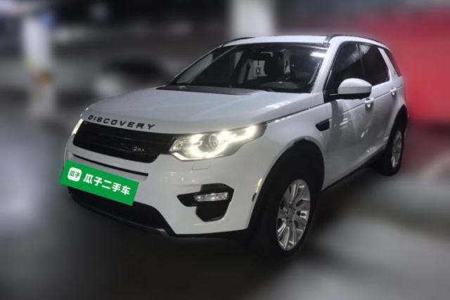 Used Land Rover Discovery Sport 2018 240 PS SE Version