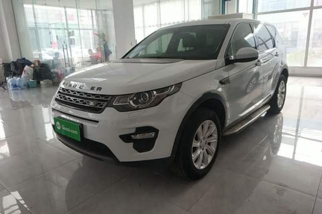 Used Land Rover Discovery Sport 2018 240 PS SE Version
