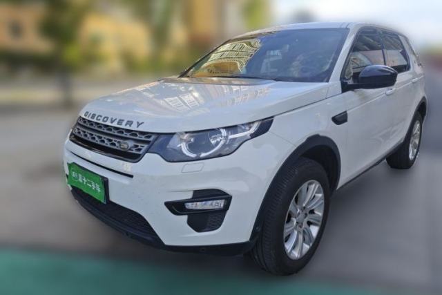 Used Land Rover Discovery Sport 2018 200 PS PURE Edition