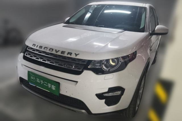 Used Land Rover Discovery Sport 2018 240 PS HSE Version