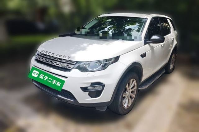 Used Land Rover Discovery Sport 2018 200 PS PURE Edition