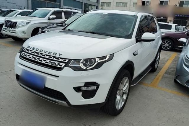 Used Land Rover Discovery Sport 2018 240 PS HSE Version