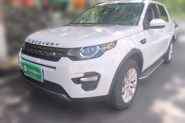 Used Land Rover Discovery Sport 2018 240 PS SE Version
