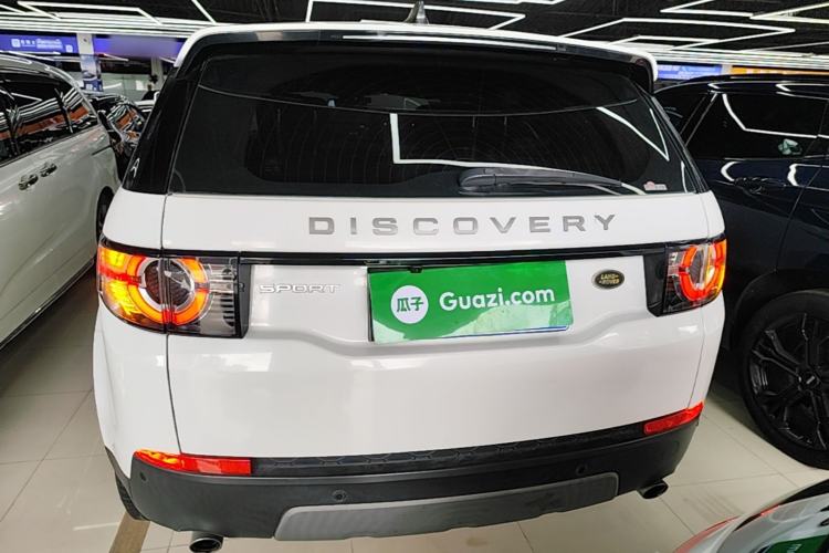 Used Land Rover Discovery Sport 2018 240 PS SE Version Rear