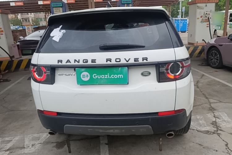 Used Land Rover Discovery Sport 2018 240 PS SE Version Rear