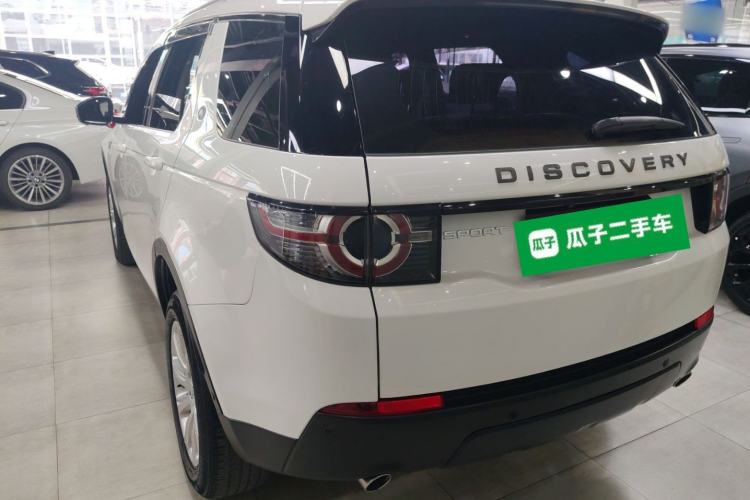 Used Land Rover Discovery Sport 2018 240 PS PURE Edition Rear