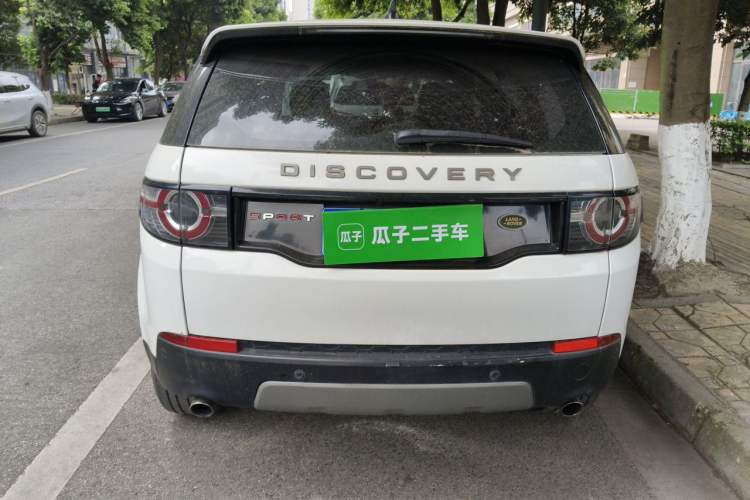 Used Land Rover Discovery Sport 2018 240 PS SE Version Rear