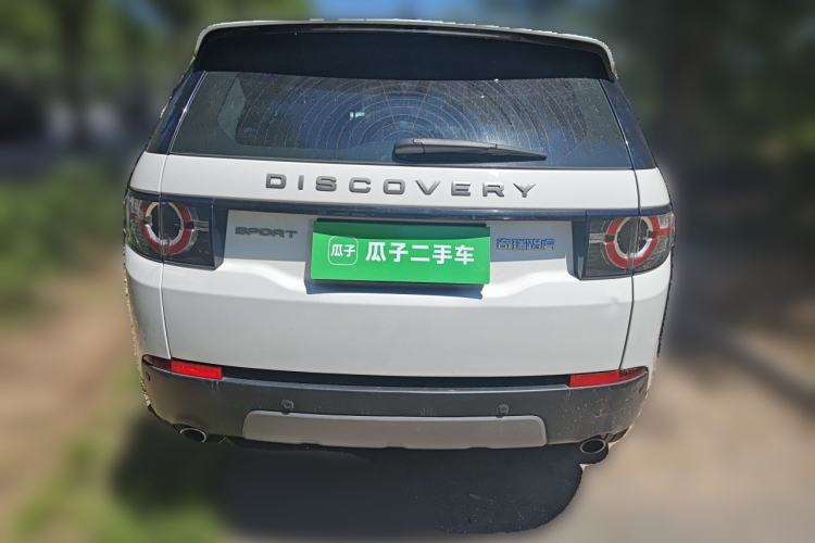 Used Land Rover Discovery Sport 2018 240 PS SE Version Rear