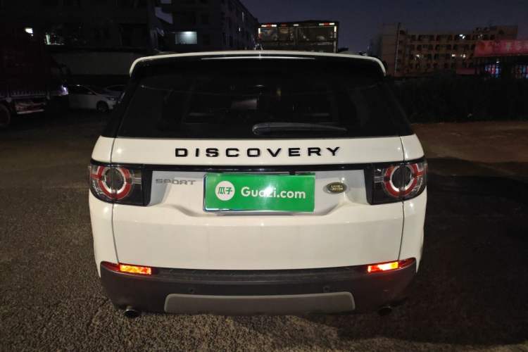 Used Land Rover Discovery Sport 2018 240 PS SE Version Rear