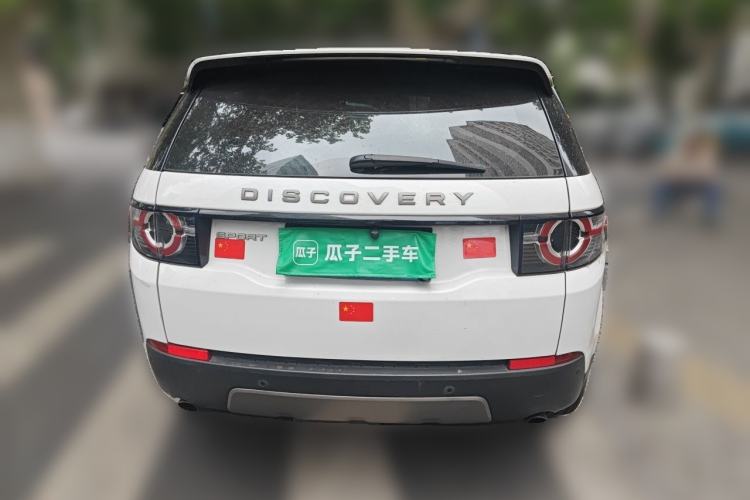 Used Land Rover Discovery Sport 2018 240 PS SE Version Rear