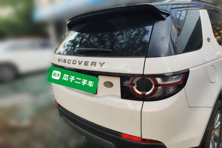 Used Land Rover Discovery Sport 2018 240 PS SE Version Rear