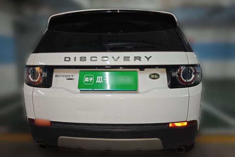 Used Land Rover Discovery Sport 2018 240 PS HSE Version Rear