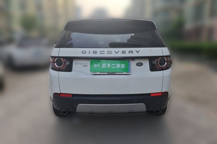 Used Land Rover Discovery Sport 2018 240 PS HSE Version Rear