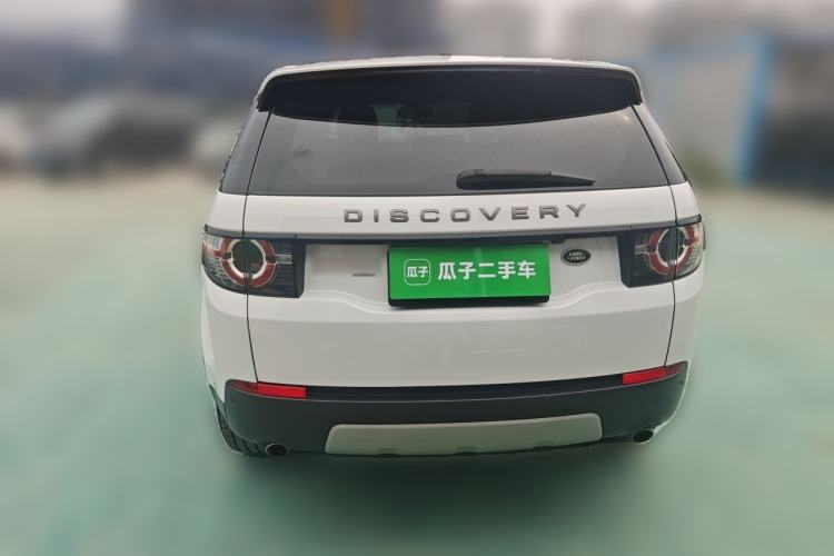 Used Land Rover Discovery Sport 2018 240 PS HSE Version Rear
