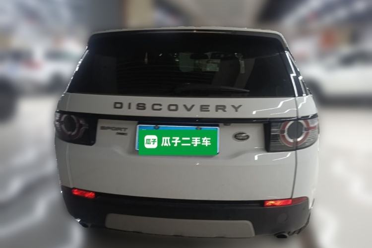 Used Land Rover Discovery Sport 2018 240 PS HSE Version Rear