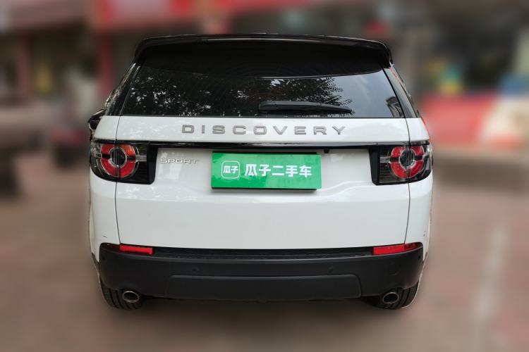 Used Land Rover Discovery Sport 2018 200 PS PURE Edition Rear
