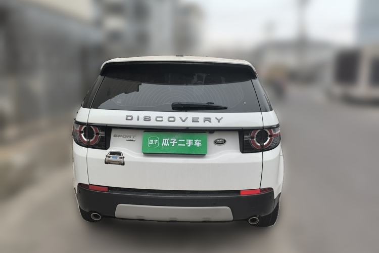 Used Land Rover Discovery Sport 2018 240 PS HSE Version Rear