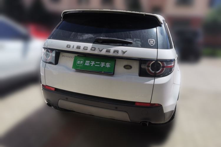 Used Land Rover Discovery Sport 2018 240 PS SE Version Rear