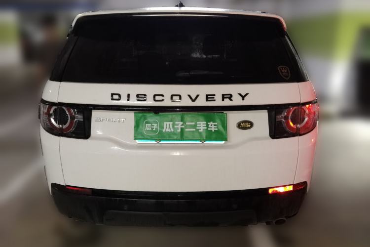 Used Land Rover Discovery Sport 2018 240 PS PURE Edition Rear