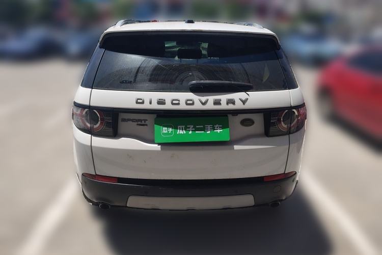 Used Land Rover Discovery Sport 2018 240 PS HSE Version Rear