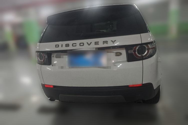 Used Land Rover Discovery Sport 2018 240 PS SE Version Rear