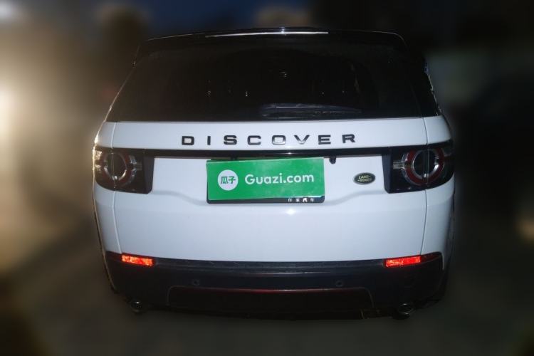 Used Land Rover Discovery Sport 2018 240 PS SE Version Rear