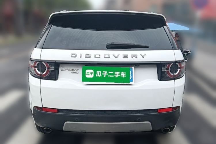 Used Land Rover Discovery Sport 2018 240 PS HSE Version Rear