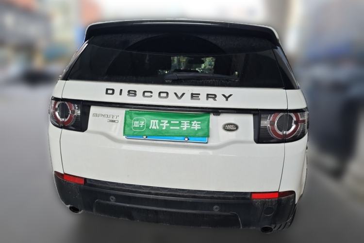 Used Land Rover Discovery Sport 2018 240 PS HSE Version Rear
