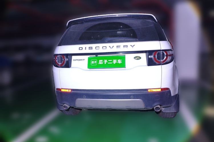 Used Land Rover Discovery Sport 2018 240 PS SE Version Rear