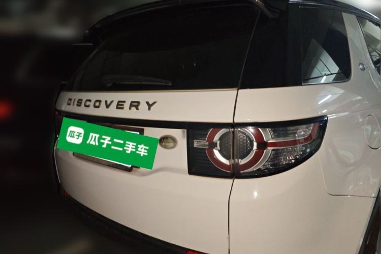 Used Land Rover Discovery Sport 2018 240 PS SE Version Rear