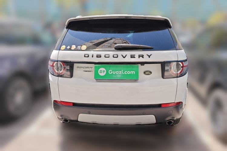 Used Land Rover Discovery Sport 2018 240 PS HSE Version Rear