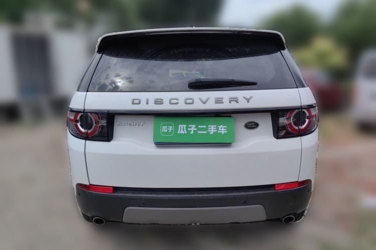 Used Land Rover Discovery Sport 2018 240 PS SE Version Rear